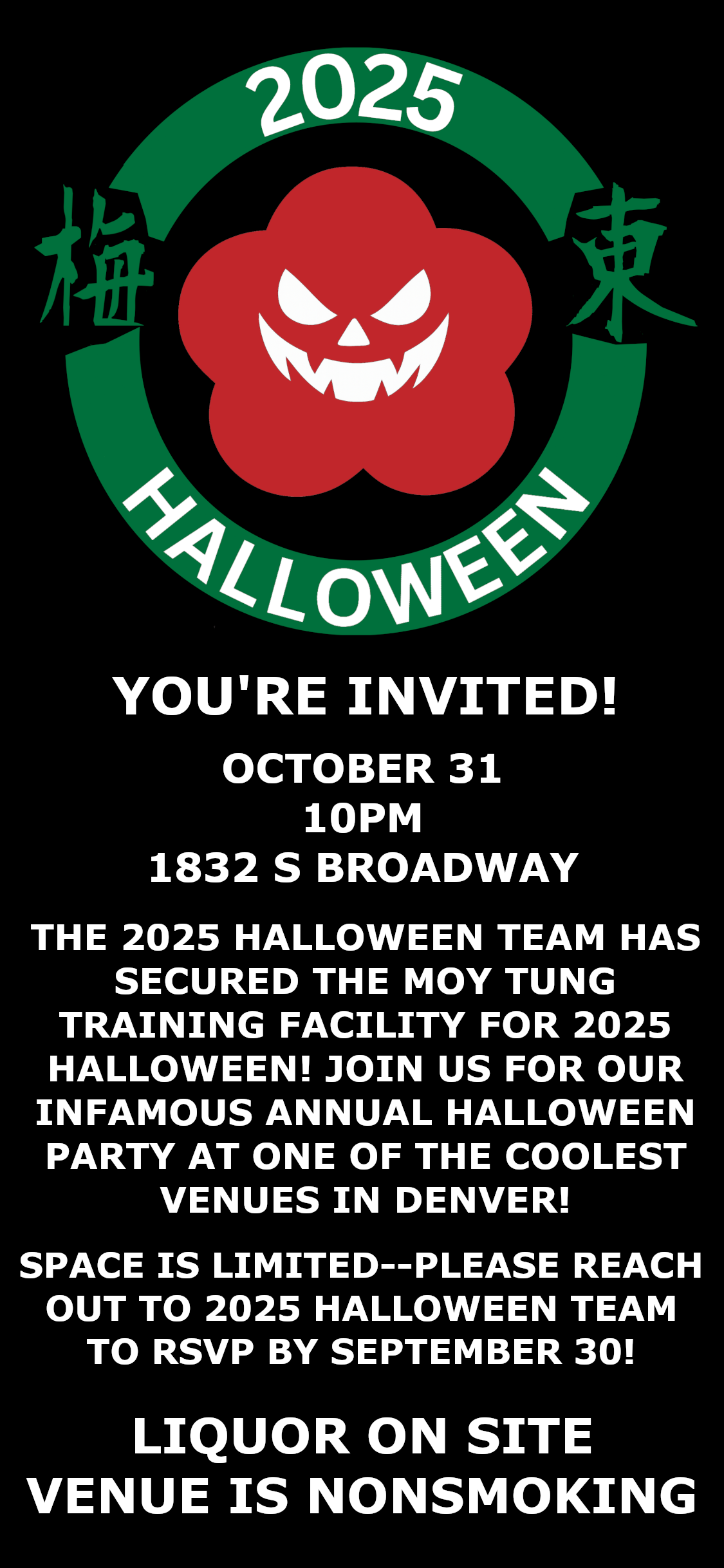 2025 HALLOWEEN